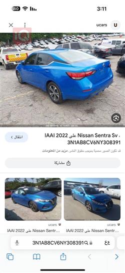 نیسان سێنترا